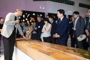 NEOM Exhibition held in Seoul